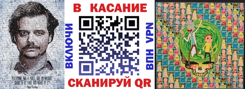 Купить Кокаин  АМФЕТАМИН  ГАШ  Бошки Шишки  Мефедрон  Кингисепп