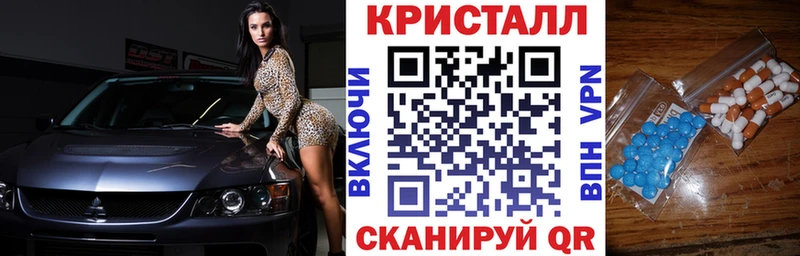 Amphetamine VHQ  Купить  Кингисепп 