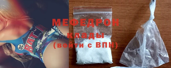первитин Дмитров