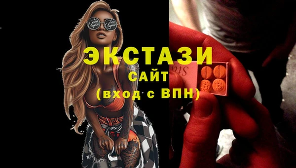 первитин Дмитров