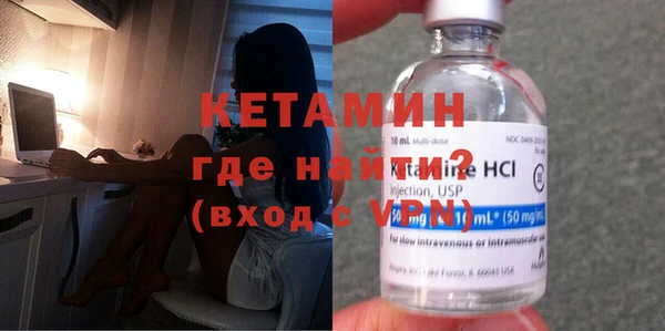 первитин Дмитров