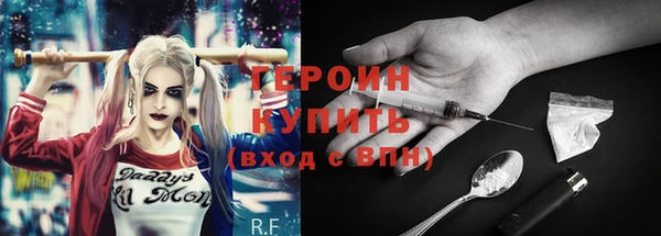 скорость Дмитриев