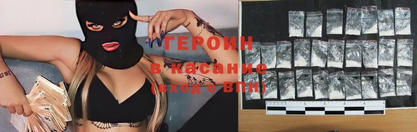 первитин Дмитров
