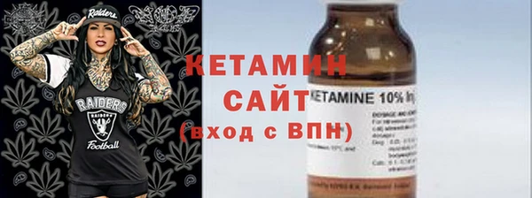 первитин Дмитров