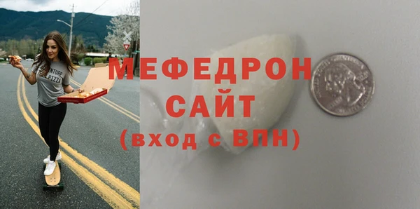 скорость Дмитриев