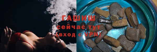 скорость Дмитриев