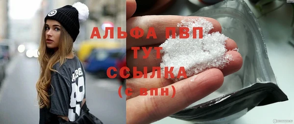 первитин Дмитров