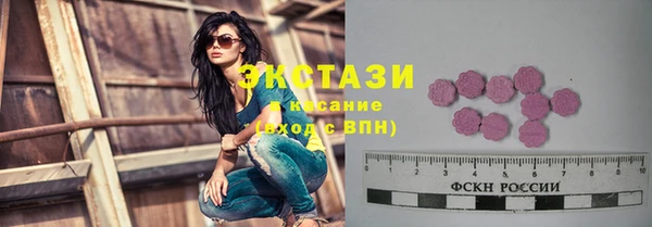 мефедрон мука Дмитровск