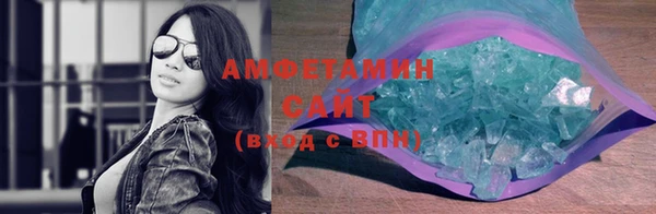 мефедрон мука Дмитровск
