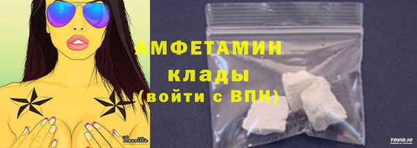 скорость Дмитриев