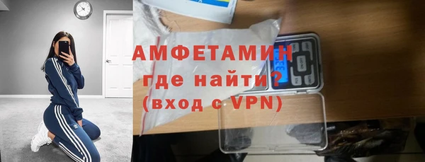 мефедрон мука Дмитровск