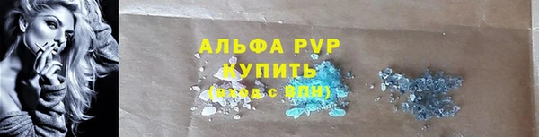 первитин Дмитров