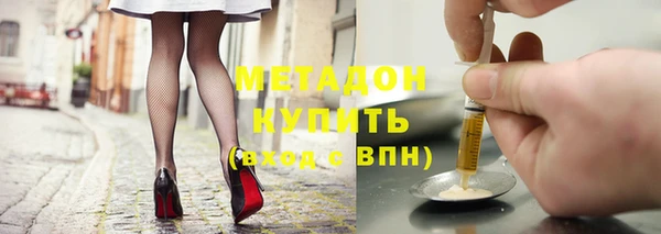 скорость Дмитриев