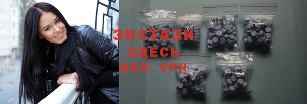 скорость Дмитриев