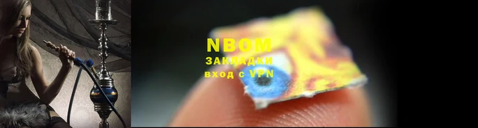мефедрон мука Дмитровск