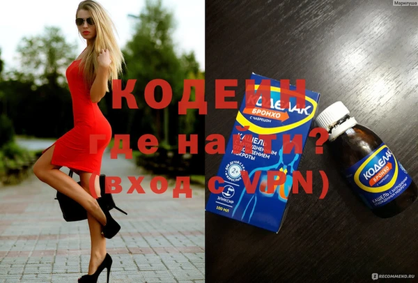 мефедрон мука Дмитровск