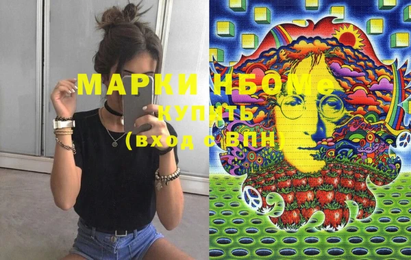 скорость Дмитриев