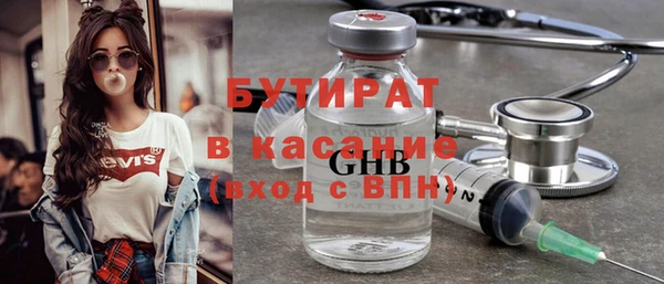 скорость Дмитриев