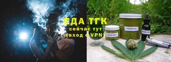 скорость Дмитриев