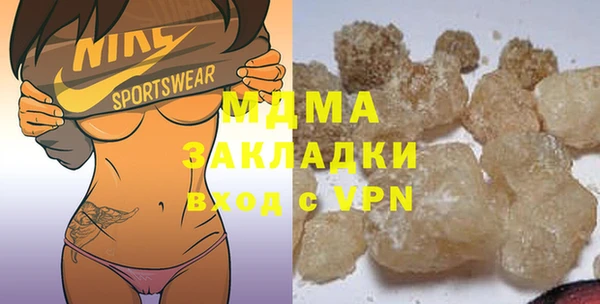 первитин Дмитров