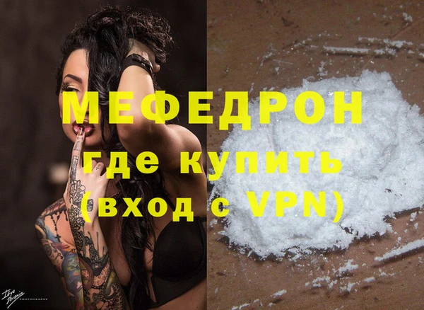 скорость Дмитриев