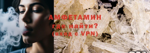 марки nbome Елабуга