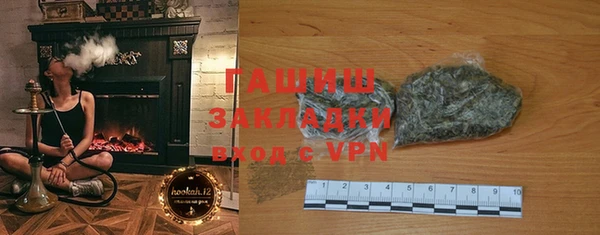 мефедрон мука Дмитровск