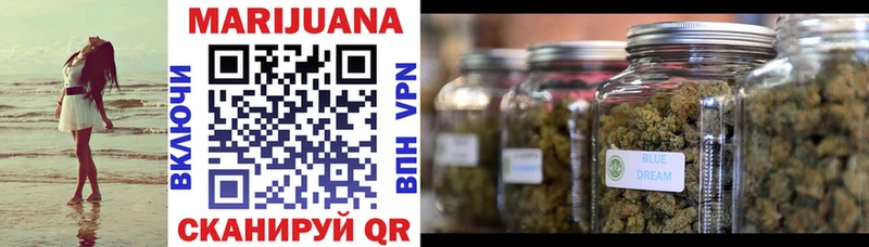 Купить закладки  Кингисепп  Бошки Шишки индика 